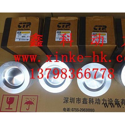 欢迎致电卡特彼勒发电机大修配件服务中心，卡特凸轮轴瓦9N52图2