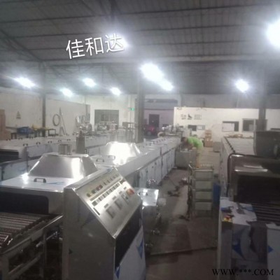 广东不锈钢件通过式超声波自动除油清洗机 螺丝 丝杆超声波清洗烘干机 除油 烘干 增白 光亮图2