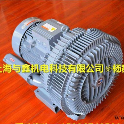 20KW大功率双叶轮风机 20KW高压鼓风机 20KW高压气图2