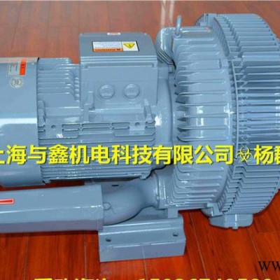 20KW大功率双叶轮风机 20KW高压鼓风机 20KW高压气图3