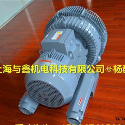 20KW大功率双叶轮风机 20KW高压鼓风机 20KW高压气