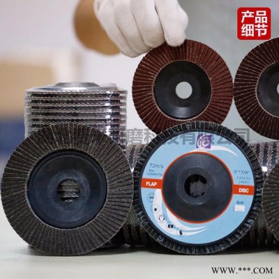 三菱4寸打磨片100百叶片72页打磨百叶轮角磨片百页片百页轮抛光片图2