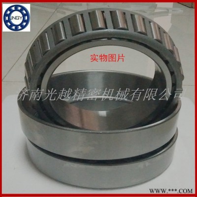 JNGY圆锥滚子轴承32317 高速轴承 工业轴承图2