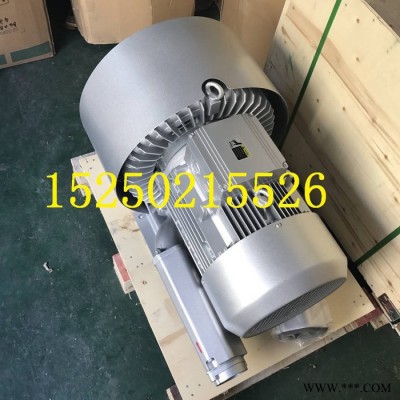 江苏登福5.5KW双叶轮高压风机雕刻机专用