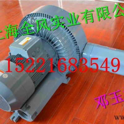 粮食扦样机专用高压风机，双叶轮风机，高压风机图3