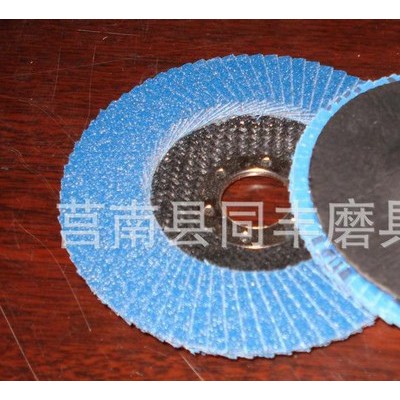 **推荐 锆刚玉百叶片 百叶轮 规格图3