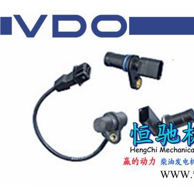 德国MTU16V4000G61曲轴\曲轴油封\曲轴瓦图2