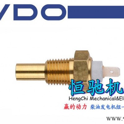 德国MTU16V4000G61曲轴\曲轴油封\曲轴瓦