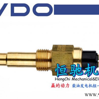 德国MTU16V4000G61曲轴\曲轴油封\曲轴瓦图3