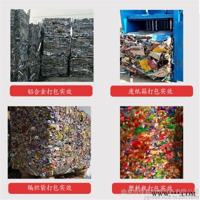 佳鑫安装无需螺丝的多功能液压打包机  各型号柴油桶压扁机   草料压缩打捆机生产厂家图6