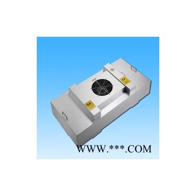 FFU净化单元-铝叶轮FFU过滤单元-百级FFU空气过滤器图2