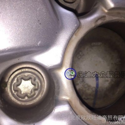 ** 奥迪A3 A4LA5 A6LQ3Q5Q7A8 轮胎 防盗 螺丝 钥匙 套筒 工具图2