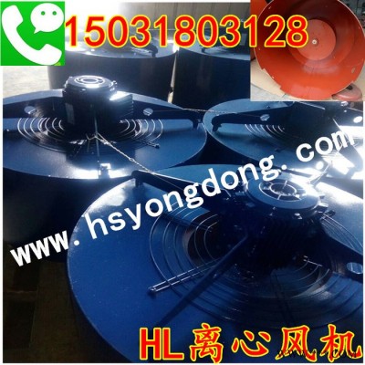 电机外置 内叶轮 叶片型定做 G-315F变频调速通风机 HL离心风机图6