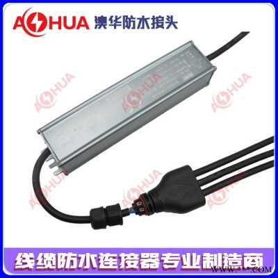 厂家供应M16一出多路灯模组防水插头 螺丝压接LED投光灯、洗墙灯防水接头 园林景观抱树灯、别墅外墙灯串防水线图6