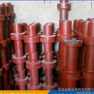 定做船用泵海水炼油铜叶轮离心船用泵配件爪式销式联轴器