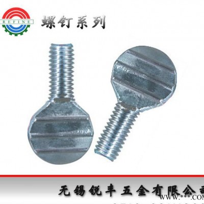 美制打扁螺丝/球拍螺丝8#-32*1/2图2
