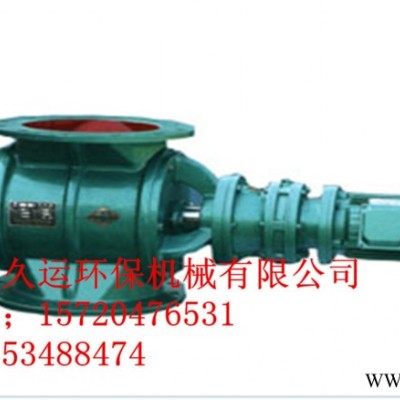 YJD-B圆口星型卸料器叶轮给料机河北生产实体厂家图4