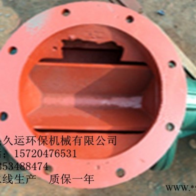 YJD-B圆口星型卸料器叶轮给料机河北生产实体厂家图3