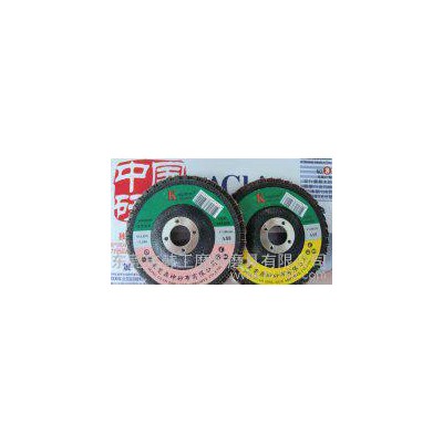 全国直销鼎坤砂布轮 平面砂布轮 抛光片  百叶轮 厂价直销图2