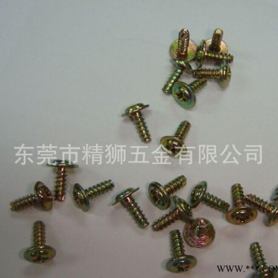 盘头十字带介戒脚自攻螺丝，圆头带介铣尾自攻螺，削端自攻螺丝，电子螺丝图3