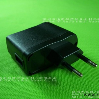 **电源外壳适配器外壳288打螺丝充电器外壳塑胶外壳图5