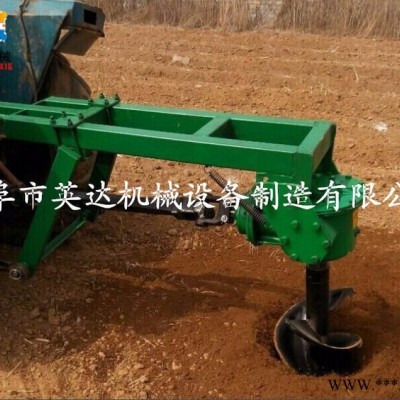 还行新型螺丝单双人地钻挖坑机《》英达牌施肥挖坑机/移栽地钻机图6