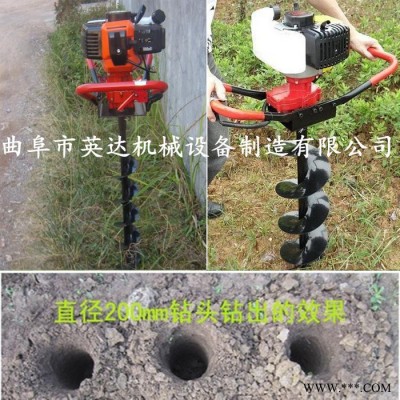还行新型螺丝单双人地钻挖坑机《》英达牌施肥挖坑机/移栽地钻机图2