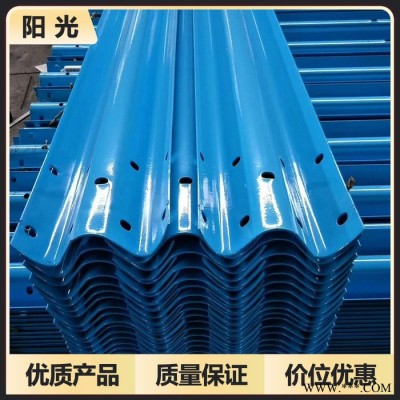 波形护栏板价格     波形护栏护栏    波形梁护栏   云南波形梁护栏连接螺丝图1
