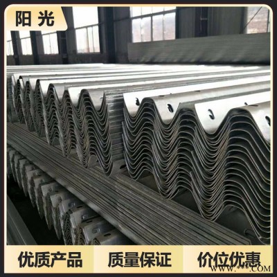 波形护栏板价格     波形护栏护栏    波形梁护栏   云南波形梁护栏连接螺丝图4