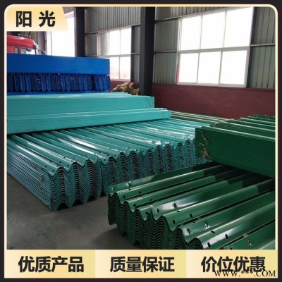 波形护栏板价格     波形护栏护栏    波形梁护栏   云南波形梁护栏连接螺丝图7