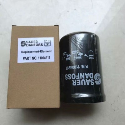 弘鼎工程机械 供应徐工压路机透气螺丝 发电机厂家图6