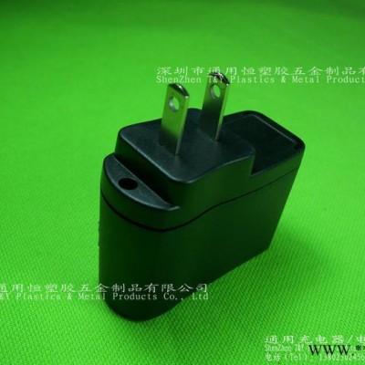 塑胶外壳**电源外壳适配器外壳288打螺丝充电器外壳图2