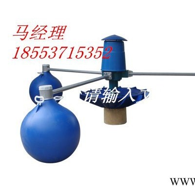 山东唯信叶轮式涌浪曝气机图5