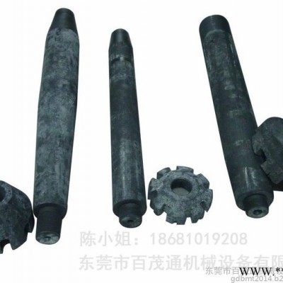 抗氧化石墨棒及叶轮图6