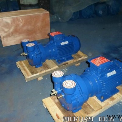 sk-0.8铜叶轮系列真空泵，2BV系列水环真空泵.销售。