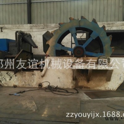 洗砂干净双轮斗式洗砂机 砂石厂专用洗砂机 叶轮传动洗沙机图3