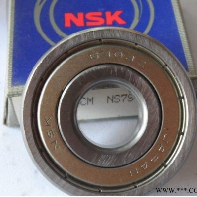 瑞贞NSK轴承   SKF轴承      TIMKEN轴承      FAG轴承   NTN轴承    IKO轴承图5
