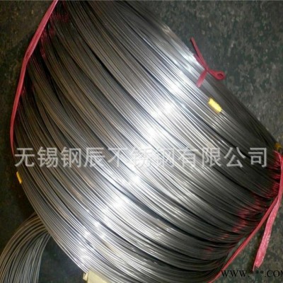 生产加工1Cr17不锈铁丝 1Cr17冷镦丝 不锈铁螺丝线 大钢厂质量图1