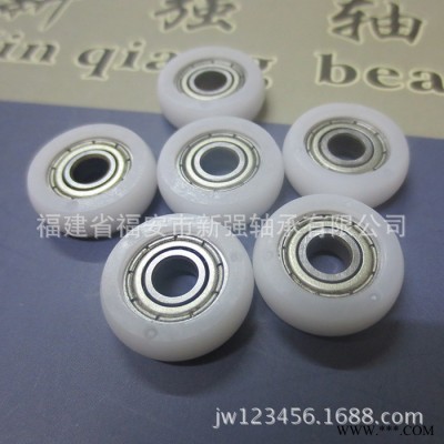 现货塑料轴承 包塑轴承  包胶轴承  包塑轴承滚珠轮子图2