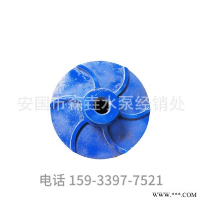 直销 ZJW-II压滤机入料泵 泵壳叶轮蜗壳泵体压滤机喂料泵配件图2