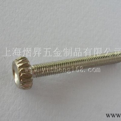 螺丝，组合螺丝  组合家具螺丝