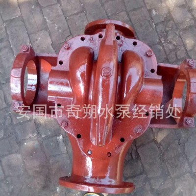 10SH型单级双吸泵中开式离心泵泵壳 泵体叶轮双吸泵配件生产图2