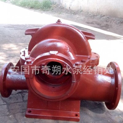 10SH型单级双吸泵中开式离心泵泵壳 泵体叶轮双吸泵配件生产
