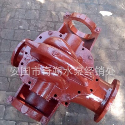 10SH型单级双吸泵中开式离心泵泵壳 泵体叶轮双吸泵配件生产图3