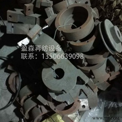 盈森弹棉机配件梳棉机打散机配件1307k轴承刺辊轴承壳弹棉机开松机配件 大刺辊轴承壳子轴承盒图2