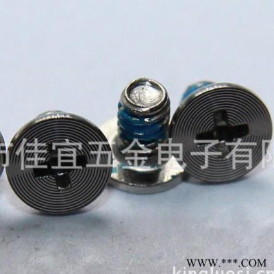 专业生产CD纹螺丝|苹果手机CD纹螺丝|CD纹螺丝 cd纹螺丝图4