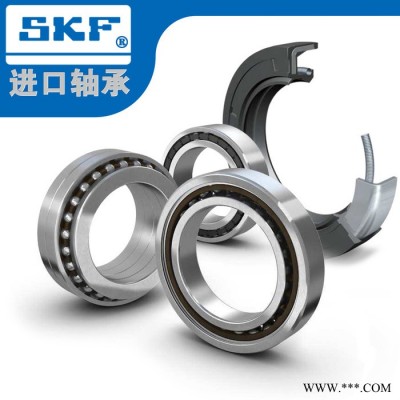 SKF斯凯孚轴承 SKF进口轴承  29480EM轴承 SKF轧机轴承 上海SKF轴承图6