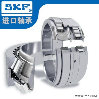 SKF斯凯孚轴承 SKF进口轴承  29480EM轴承 SKF轧机轴承 上海SKF轴承图4