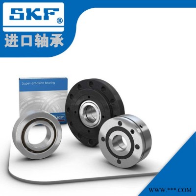 SKF斯凯孚轴承 SKF进口轴承  29480EM轴承 SKF轧机轴承 上海SKF轴承图7
