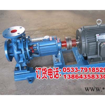 供应isr65-40-200淄博热水泵 博山热水泵 水泵叶轮